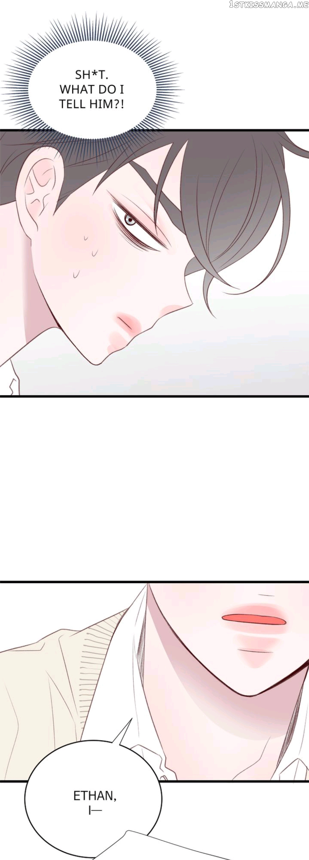 Boy’s Lipstick chapter 33 - page 24