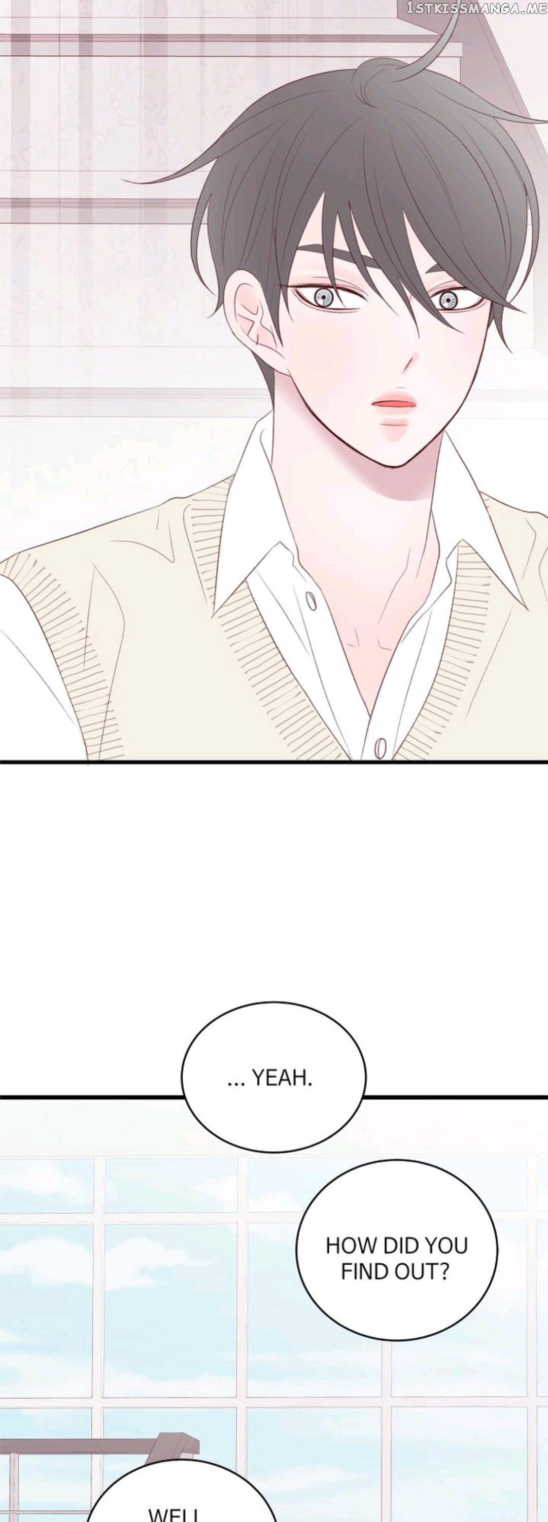 Boy’s Lipstick chapter 33 - page 26