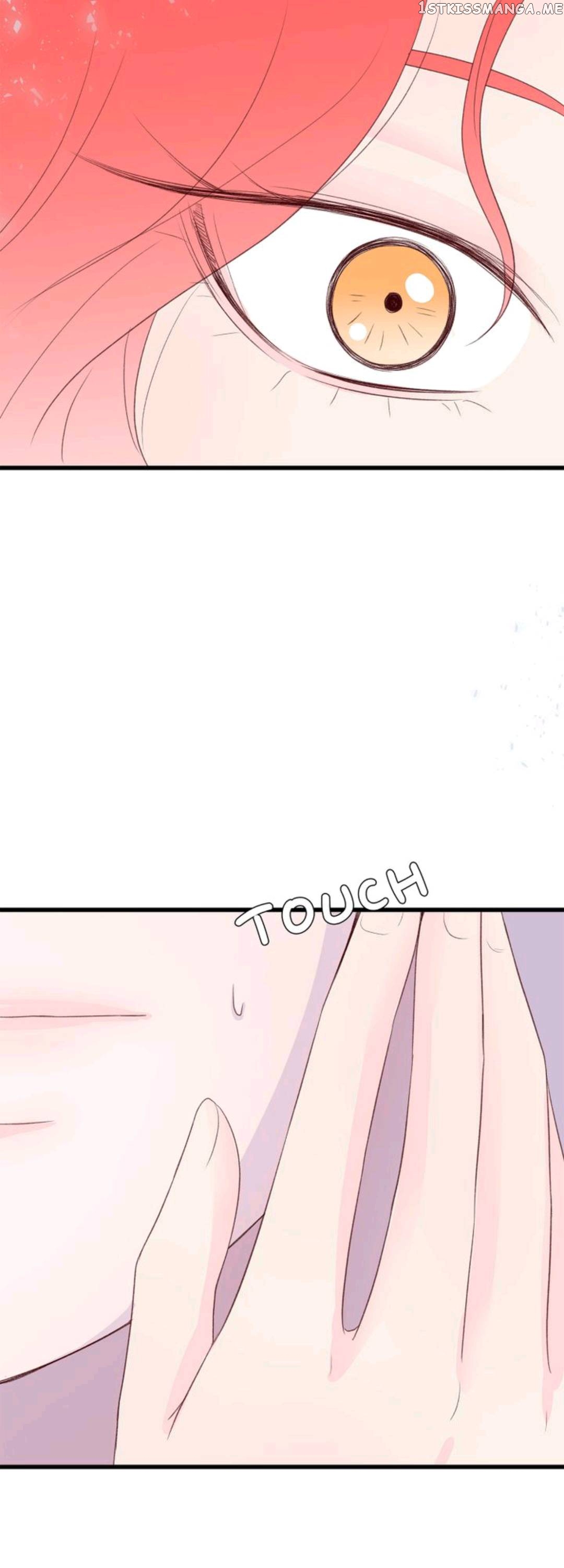 Boy’s Lipstick chapter 56 - page 13