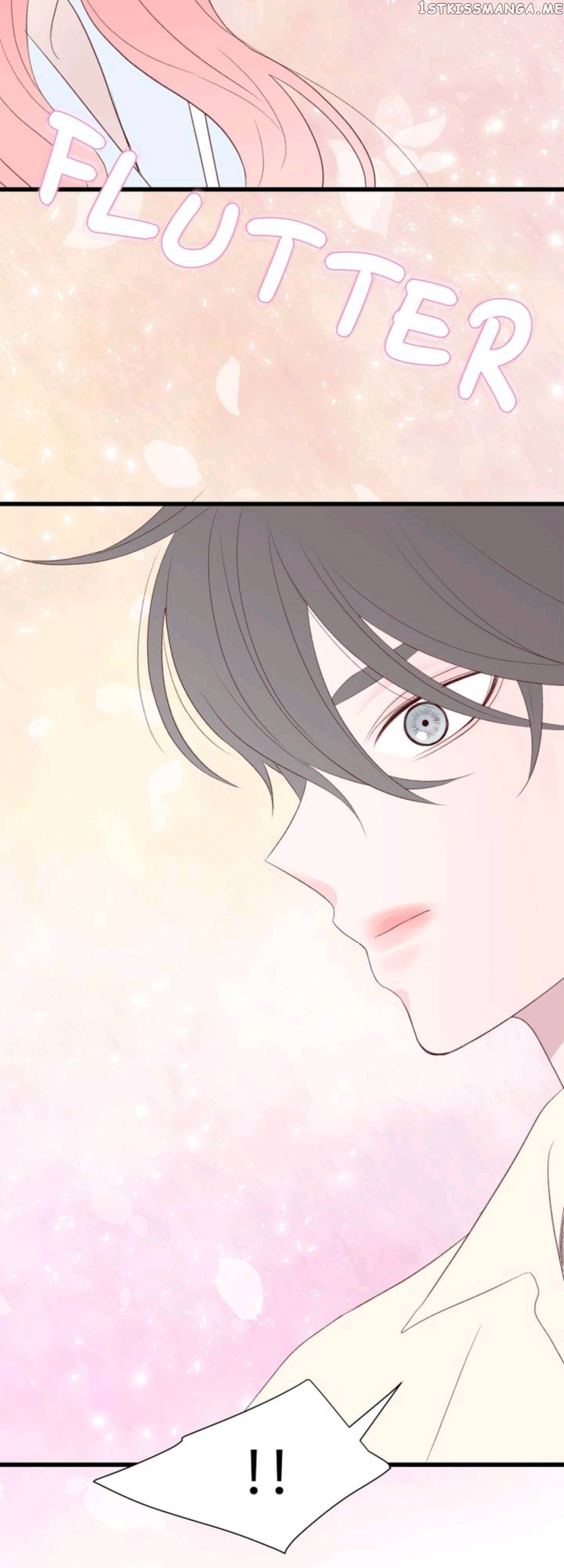 Boy’s Lipstick chapter 56 - page 17