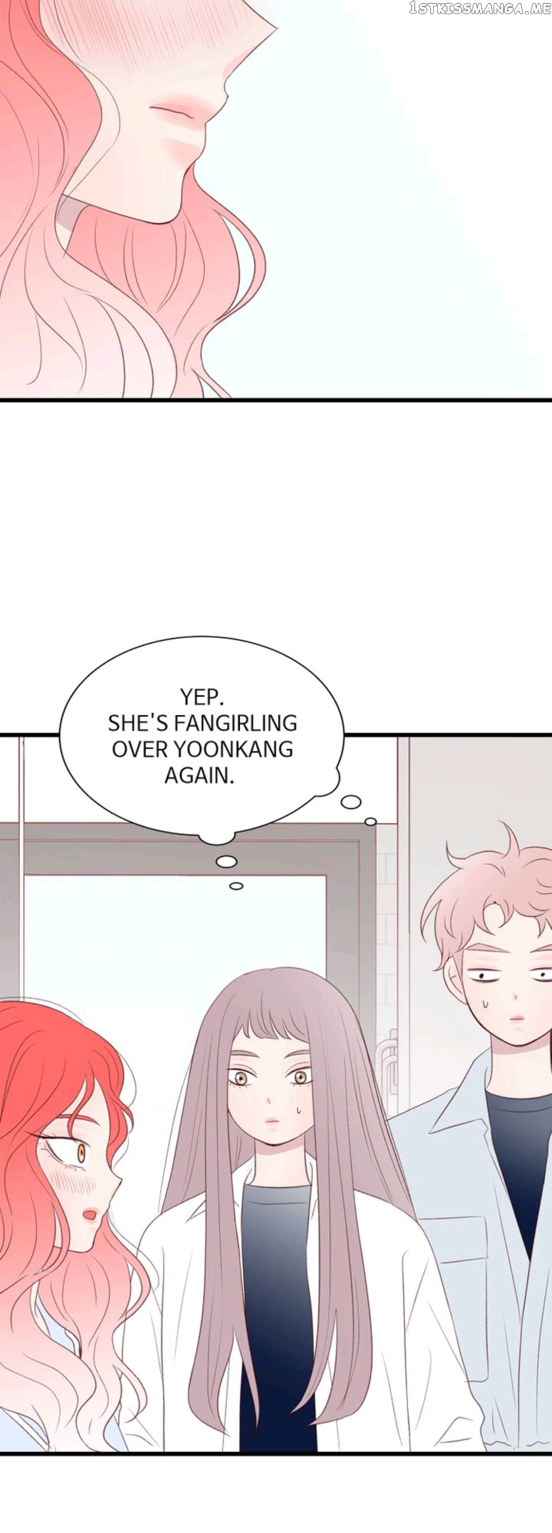 Boy’s Lipstick chapter 56 - page 6