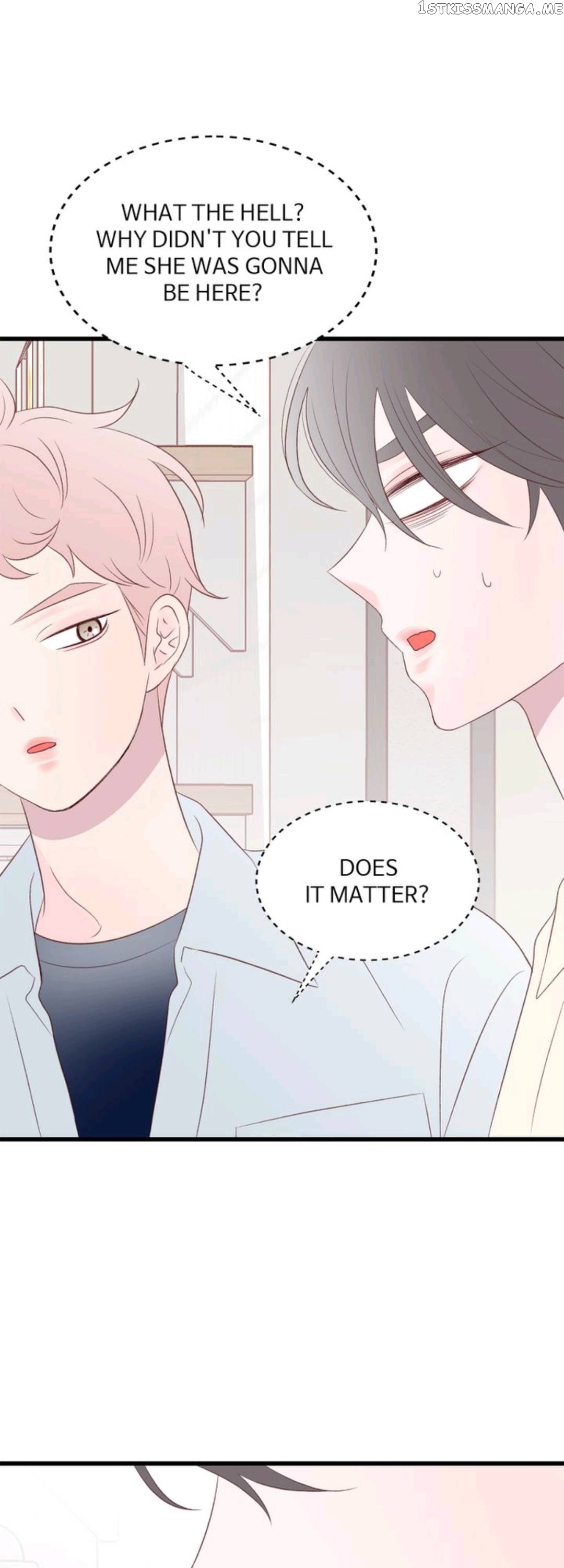 Boy’s Lipstick chapter 56 - page 7