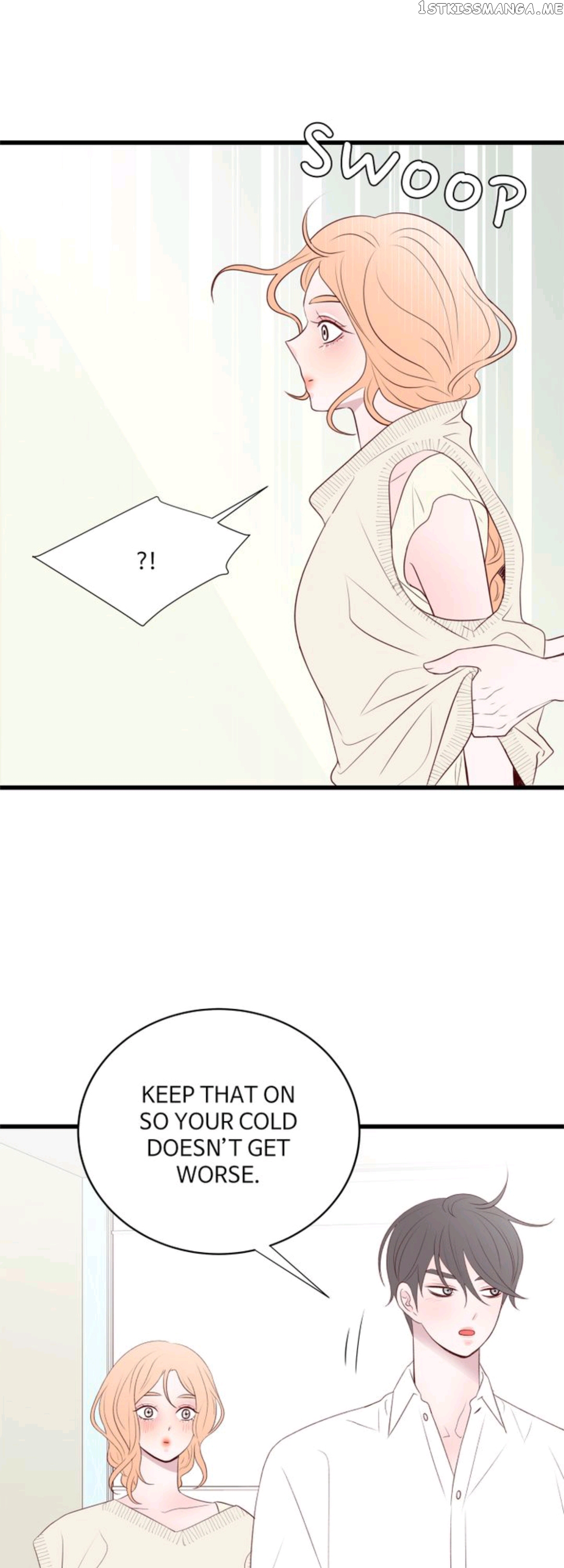 Boy’s Lipstick chapter 35 - page 11