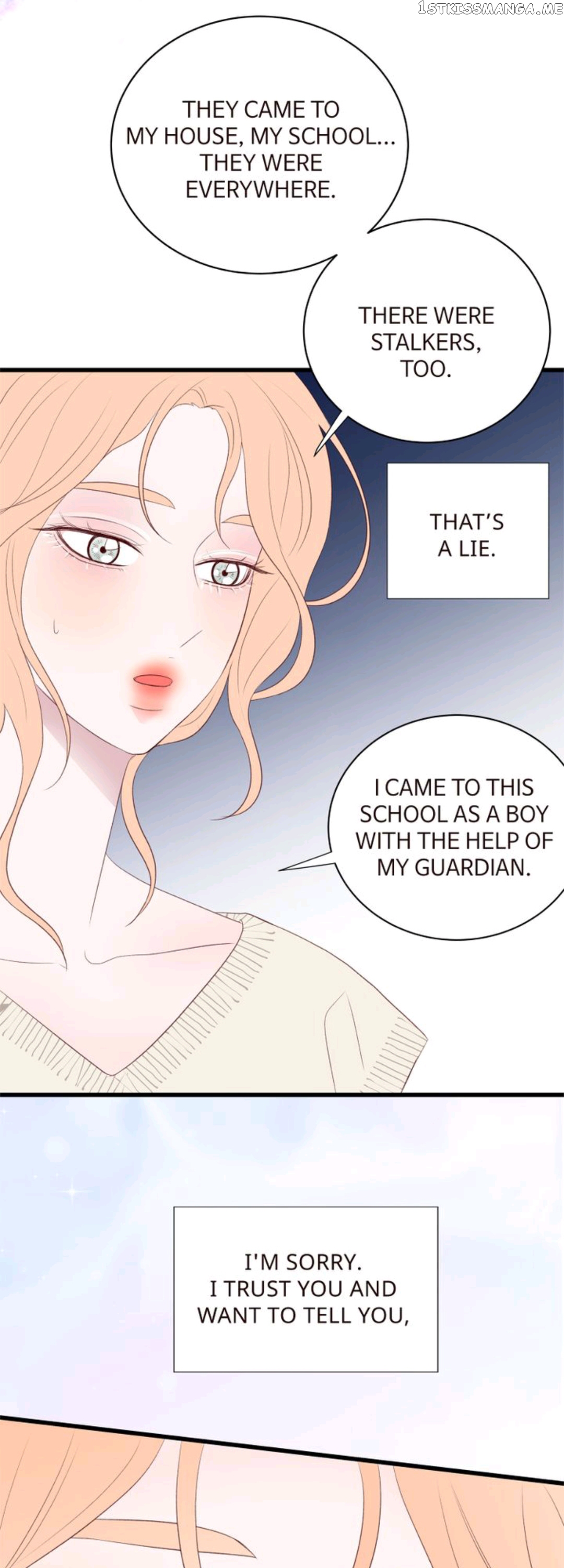 Boy’s Lipstick chapter 35 - page 23