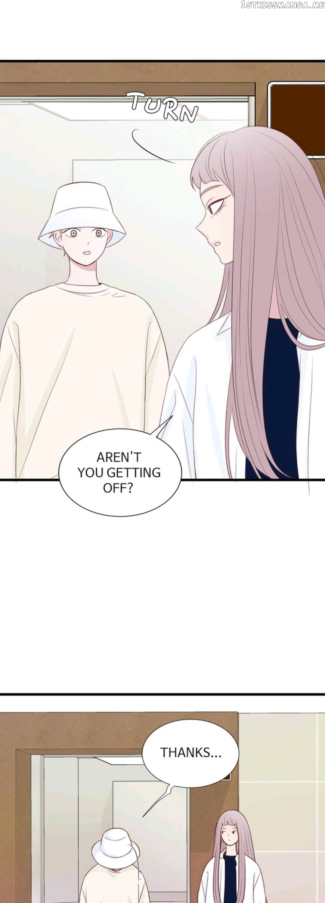 Boy’s Lipstick chapter 55 - page 12