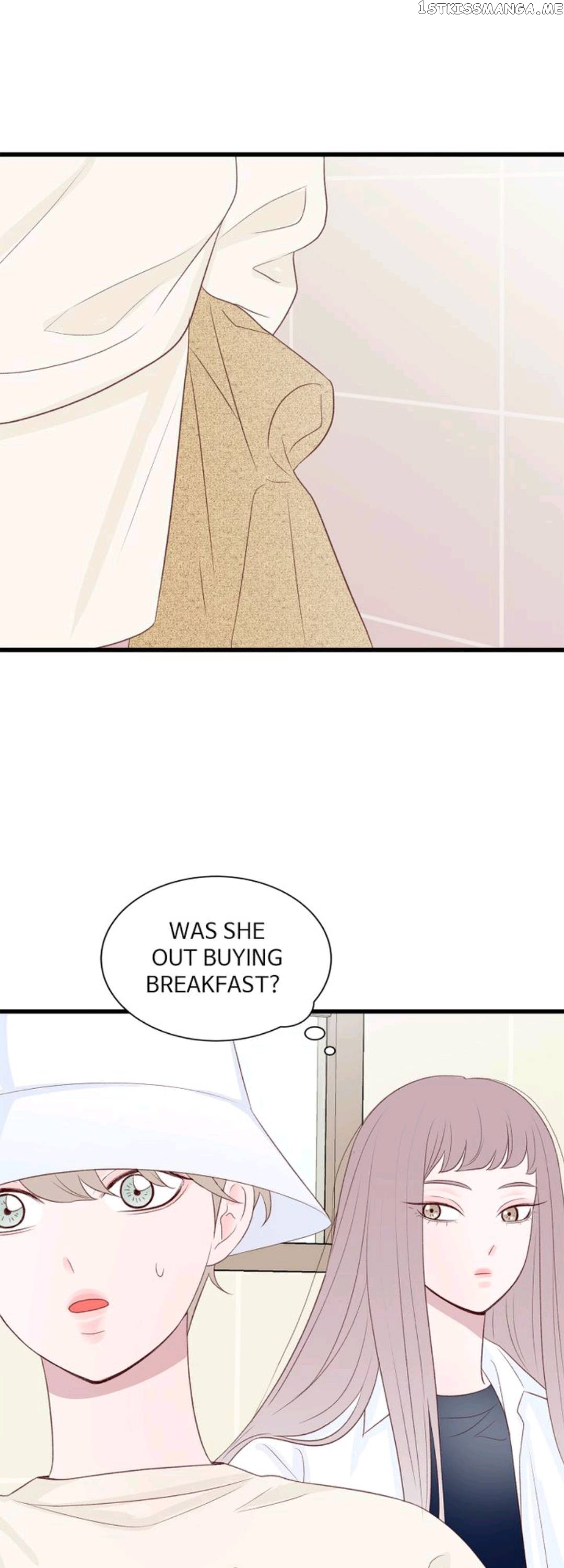 Boy’s Lipstick chapter 55 - page 14