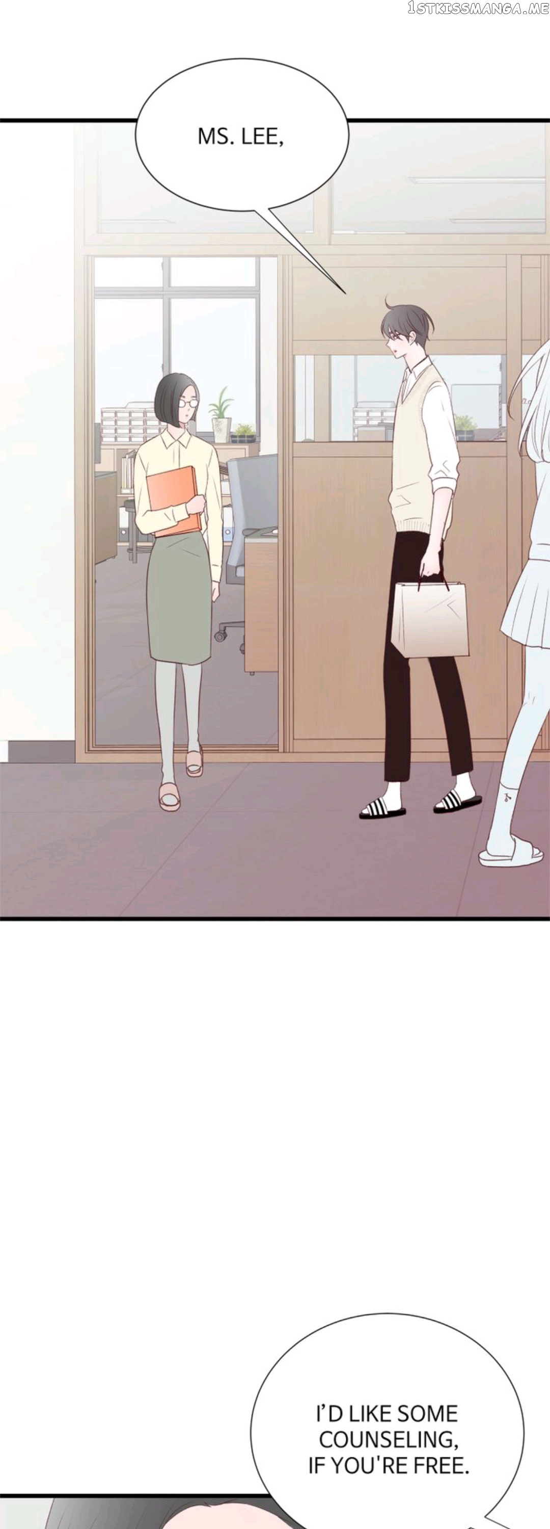 Boy’s Lipstick chapter 27 - page 12