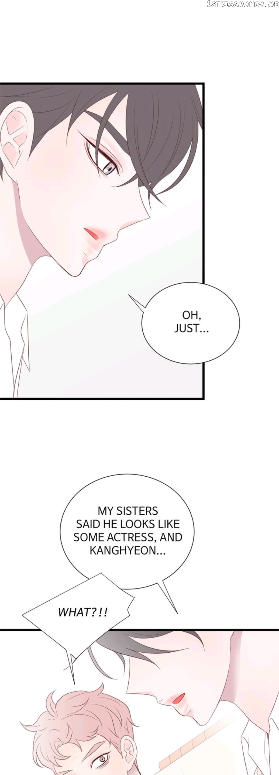 Boy’s Lipstick chapter 27 - page 6