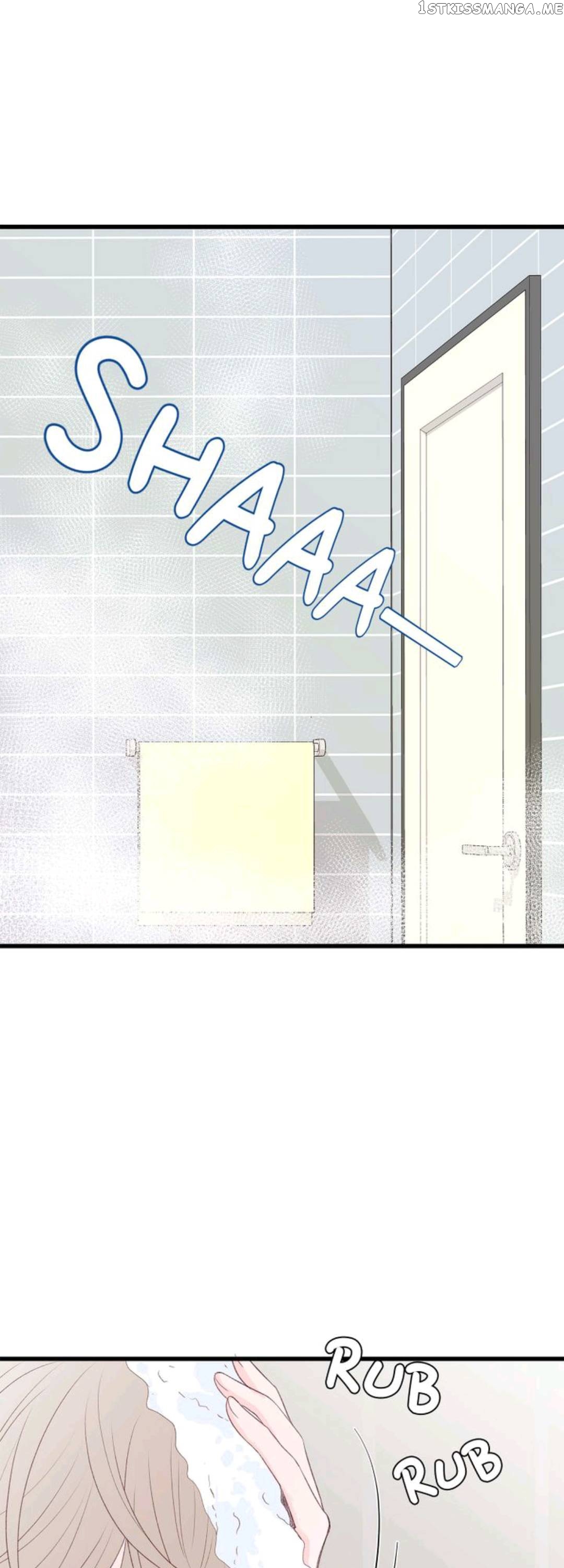 Boy’s Lipstick chapter 54 - page 1