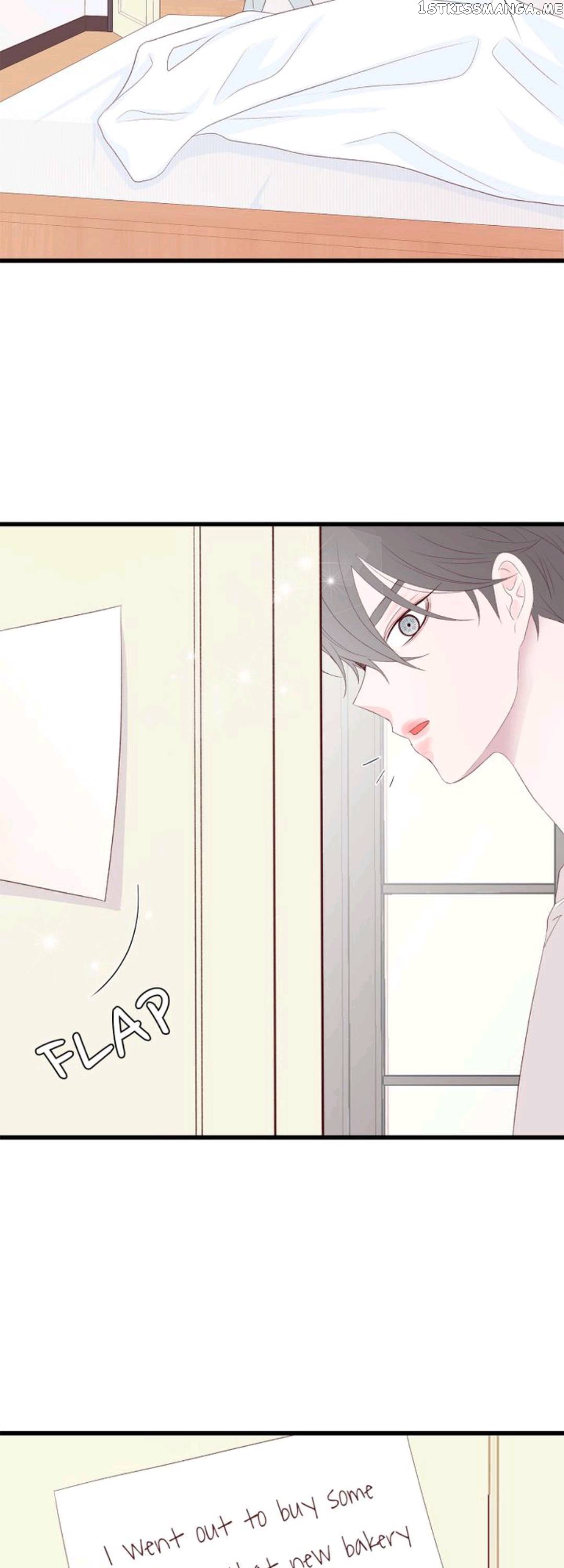 Boy’s Lipstick chapter 54 - page 23