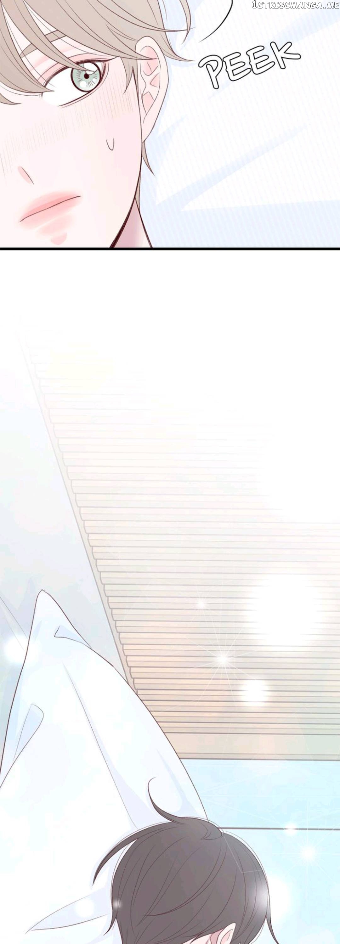 Boy’s Lipstick chapter 54 - page 9
