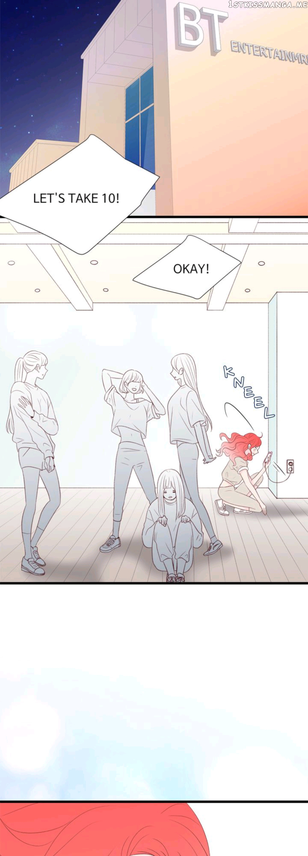 Boy’s Lipstick chapter 36 - page 23