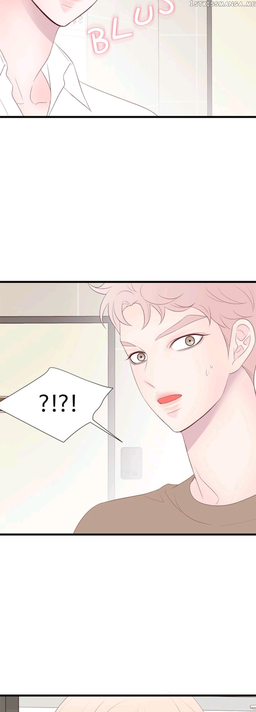 Boy’s Lipstick chapter 36 - page 3