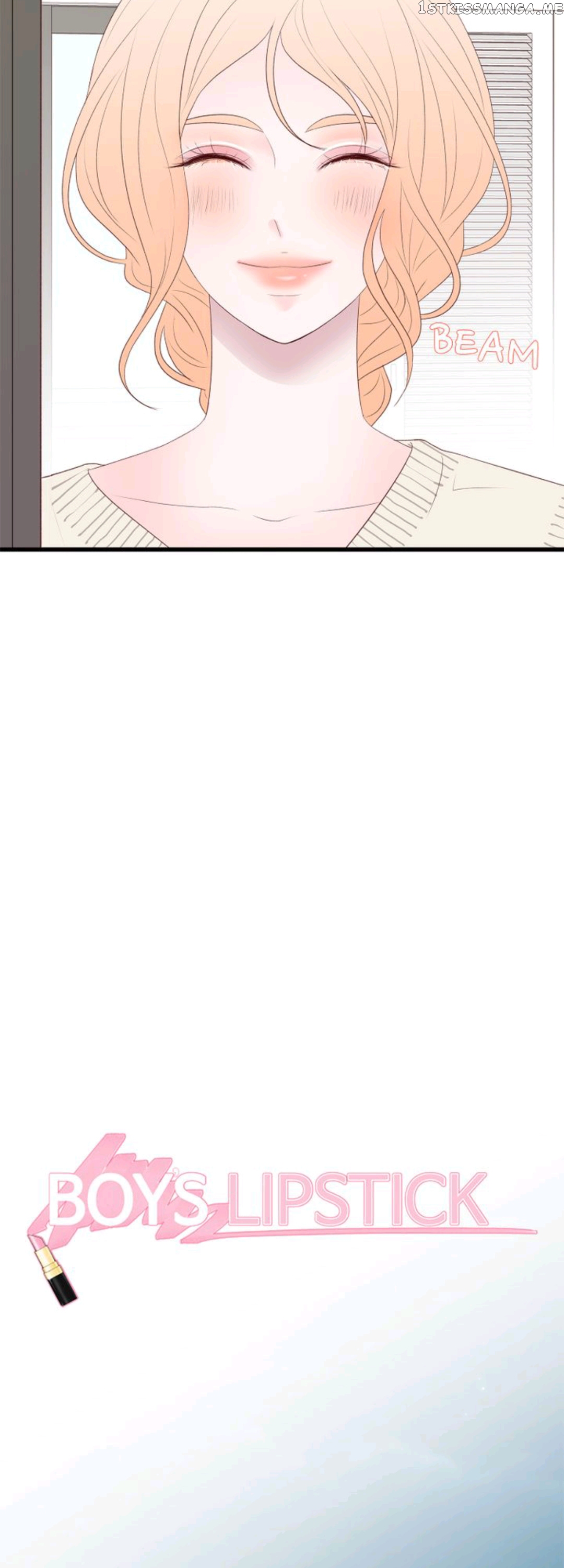 Boy’s Lipstick chapter 36 - page 4