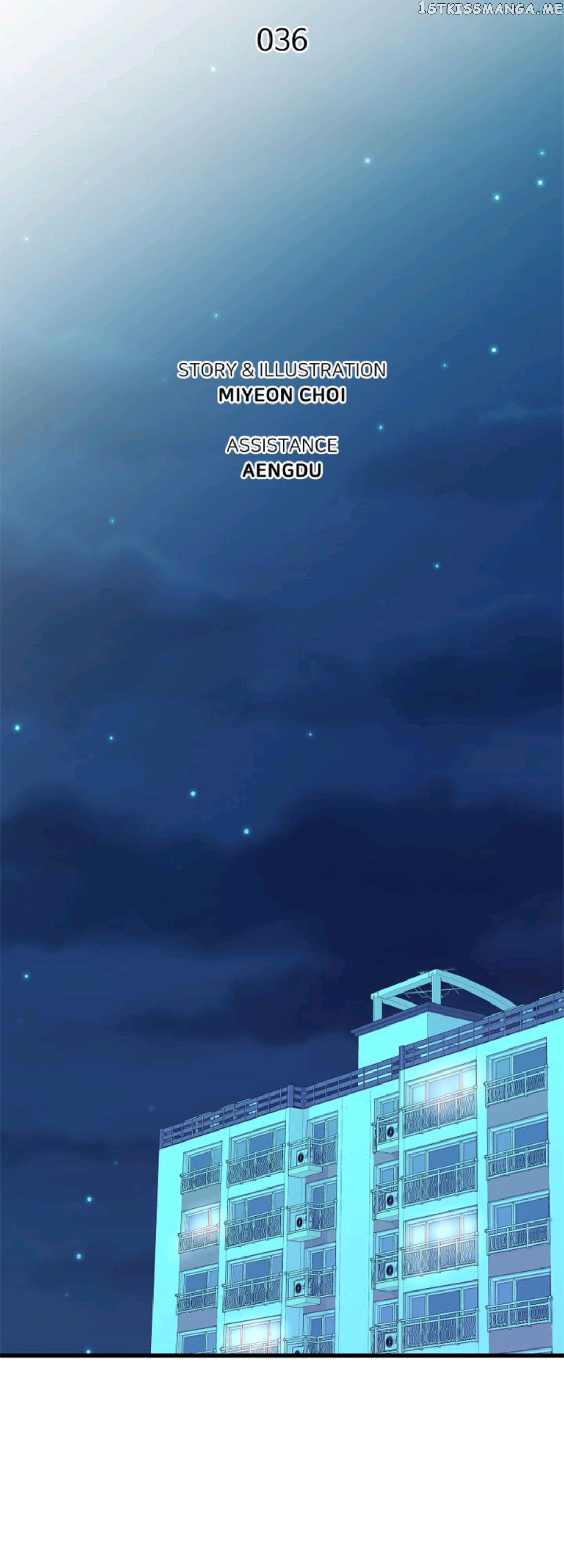 Boy’s Lipstick chapter 36 - page 5