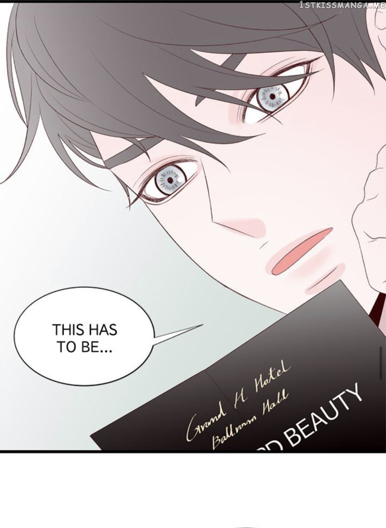 Boy’s Lipstick chapter 4 - page 43