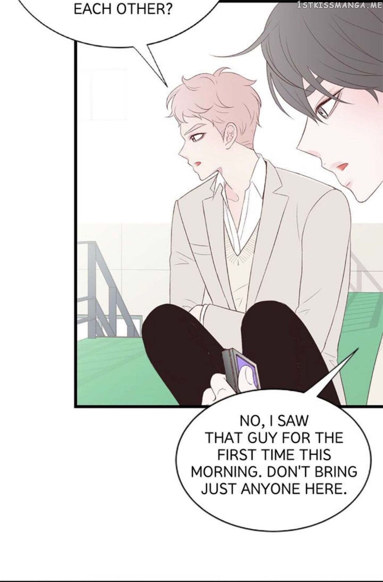 Boy’s Lipstick chapter 4 - page 57