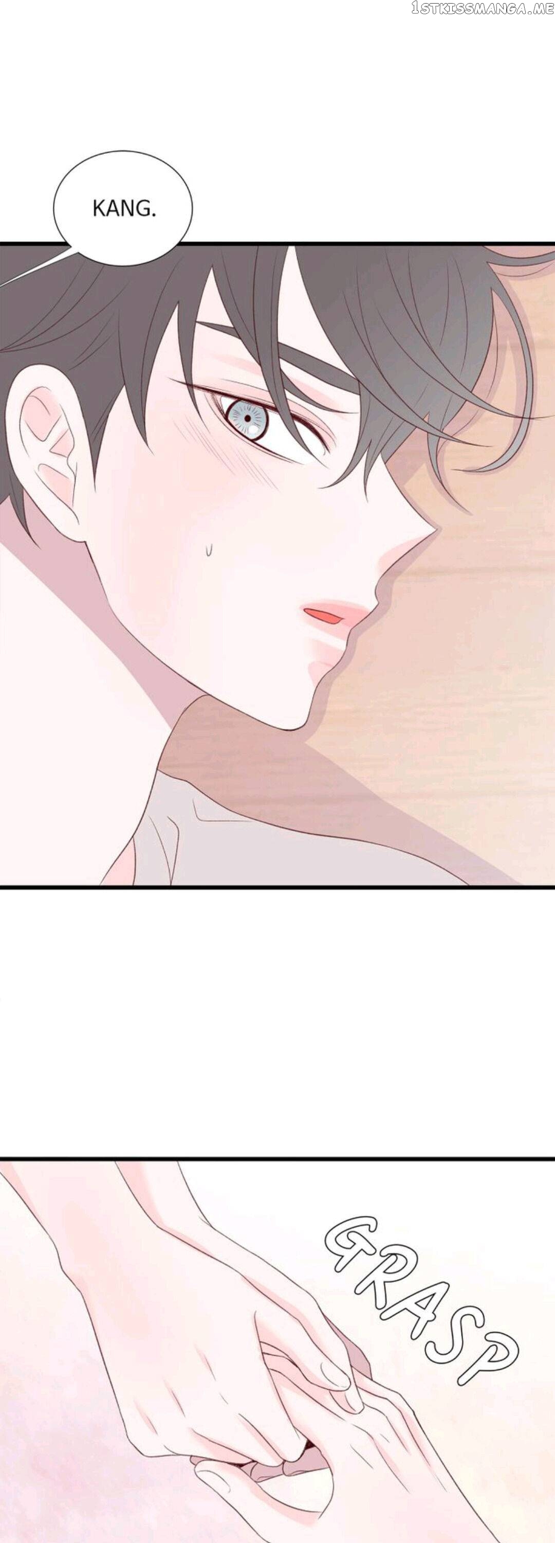 Boy’s Lipstick chapter 51 - page 1