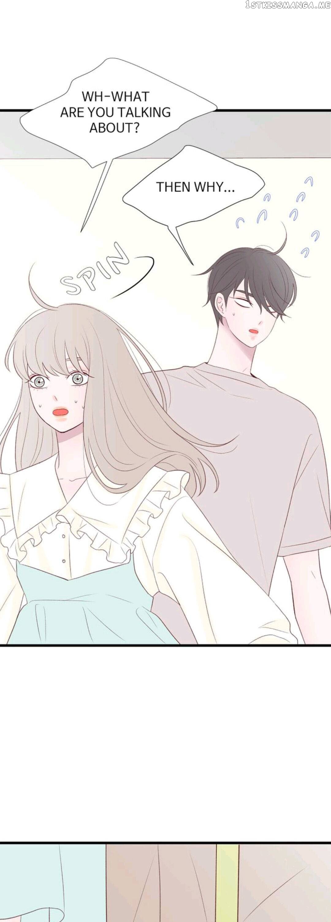 Boy’s Lipstick chapter 51 - page 11