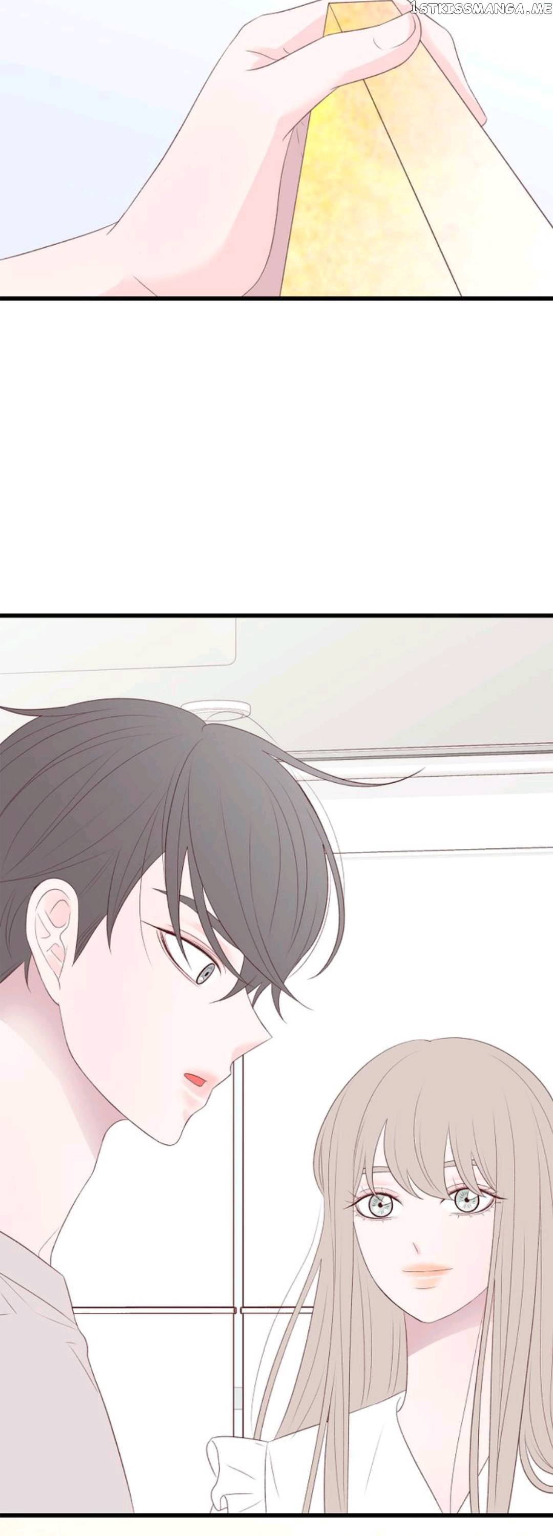 Boy’s Lipstick chapter 51 - page 17
