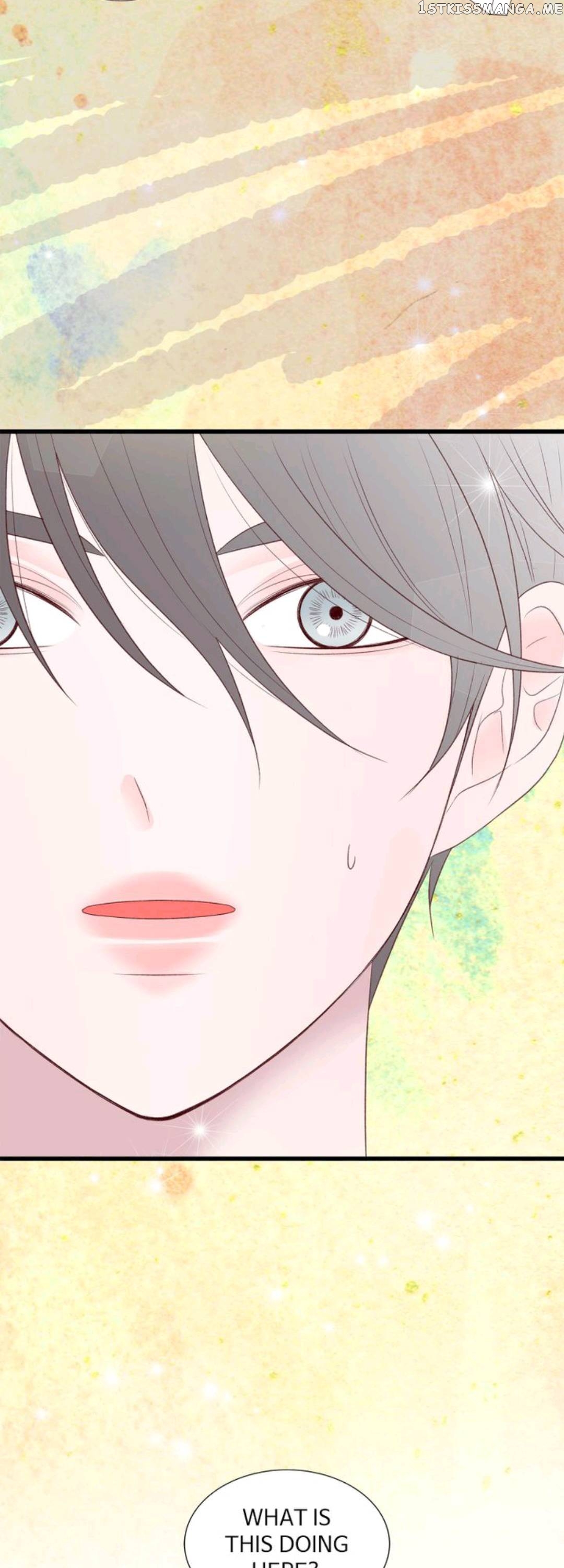 Boy’s Lipstick chapter 51 - page 19