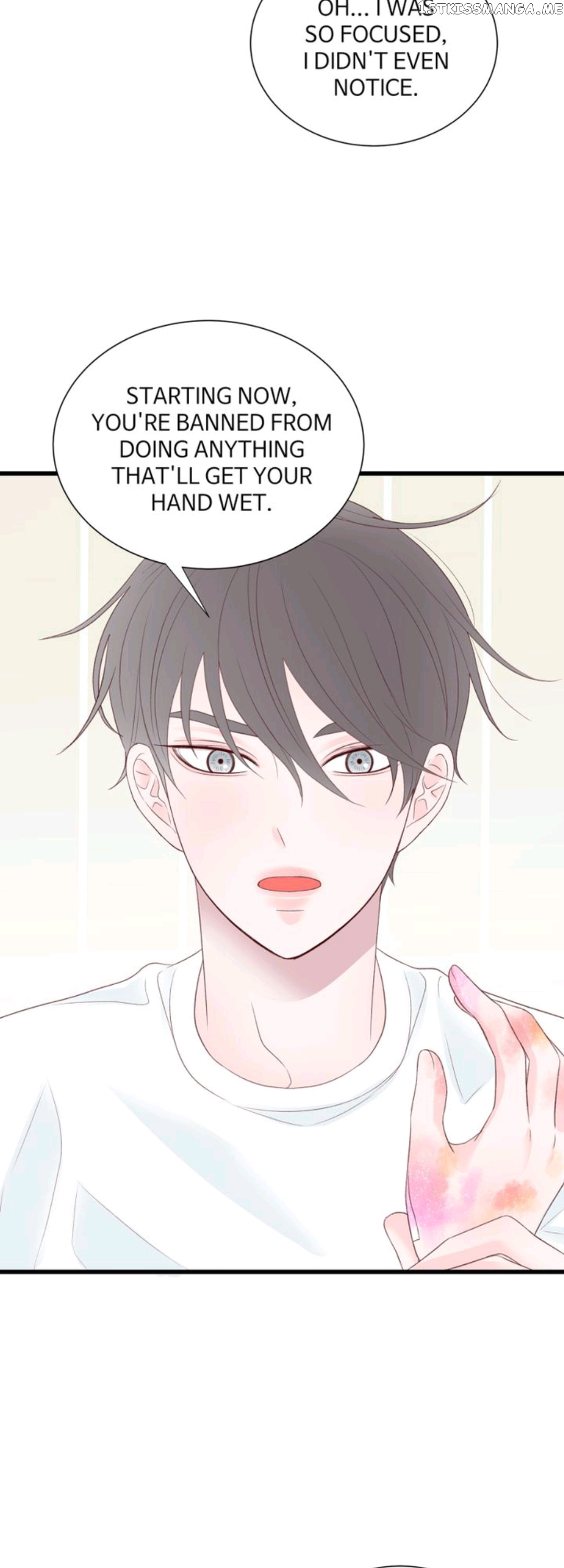 Boy’s Lipstick chapter 38 - page 12