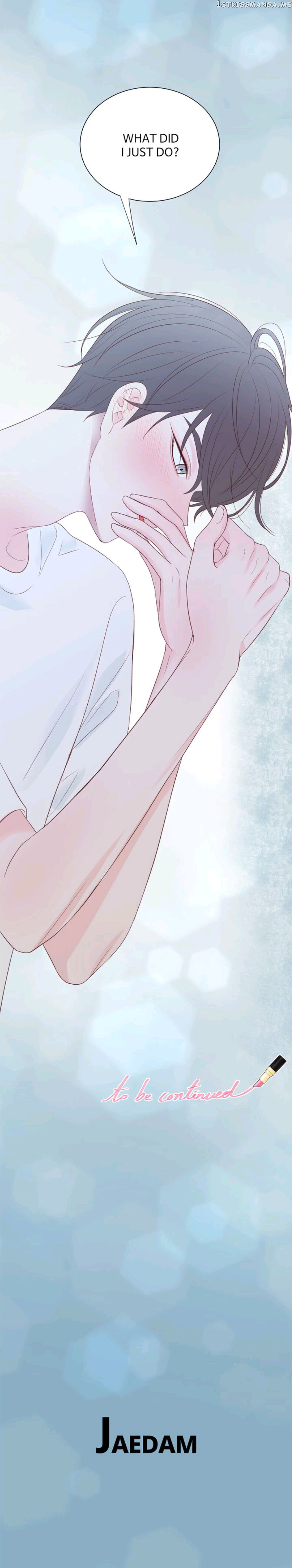 Boy’s Lipstick chapter 38 - page 38