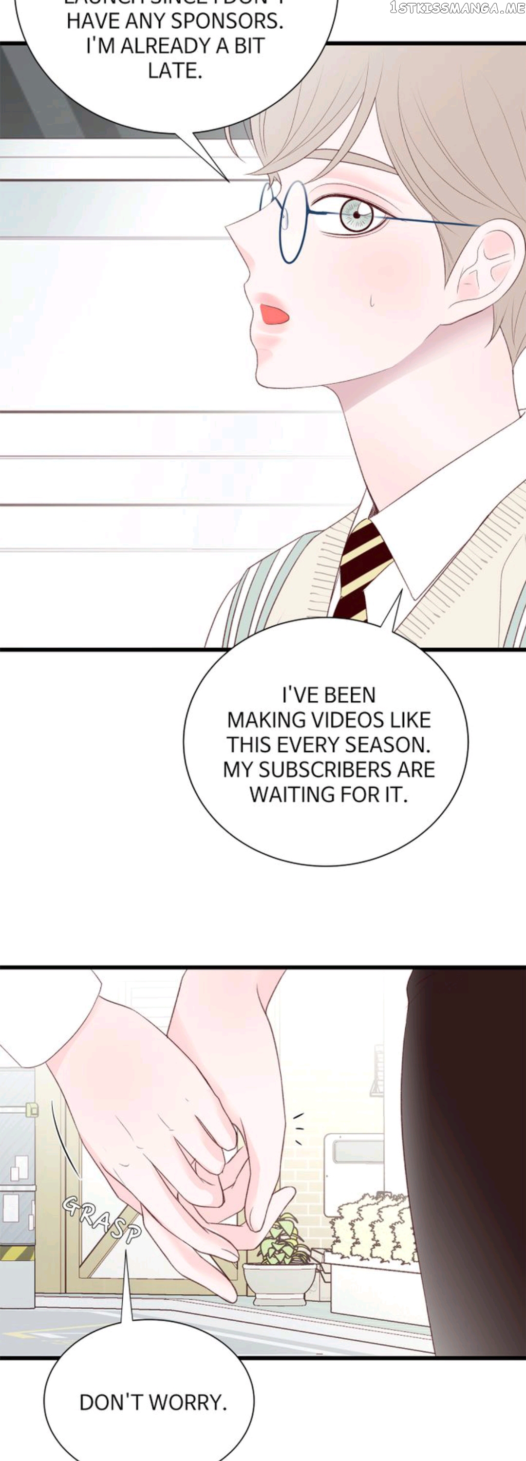 Boy’s Lipstick chapter 38 - page 4