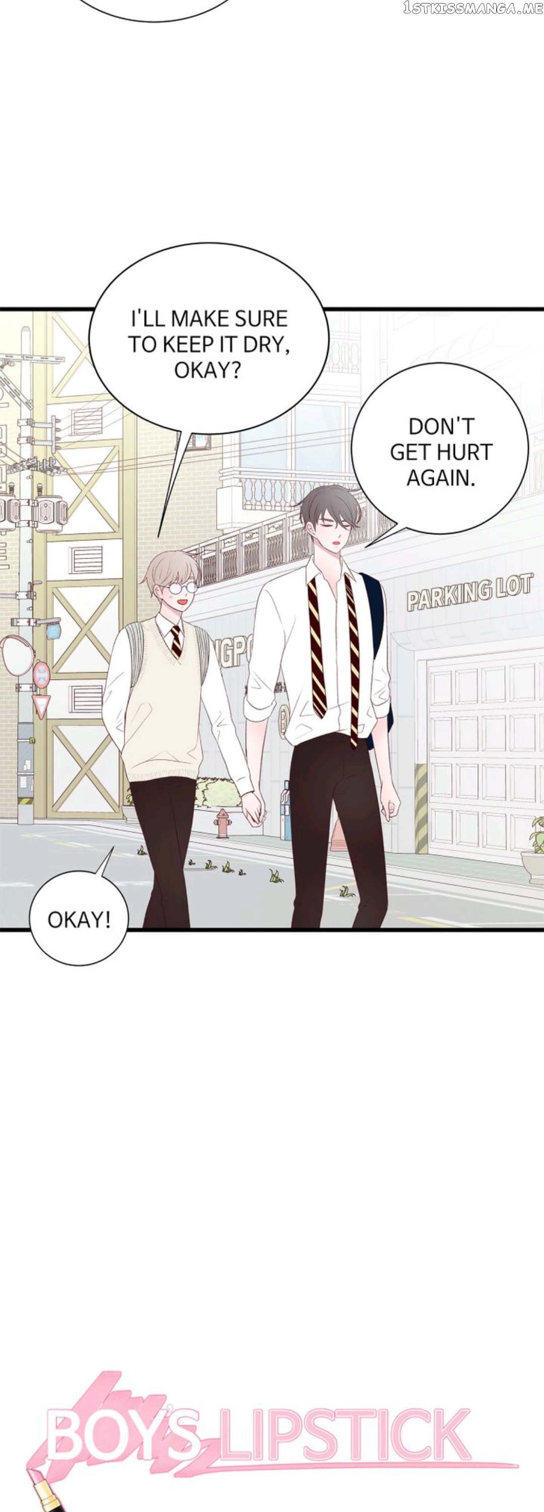 Boy’s Lipstick chapter 38 - page 5
