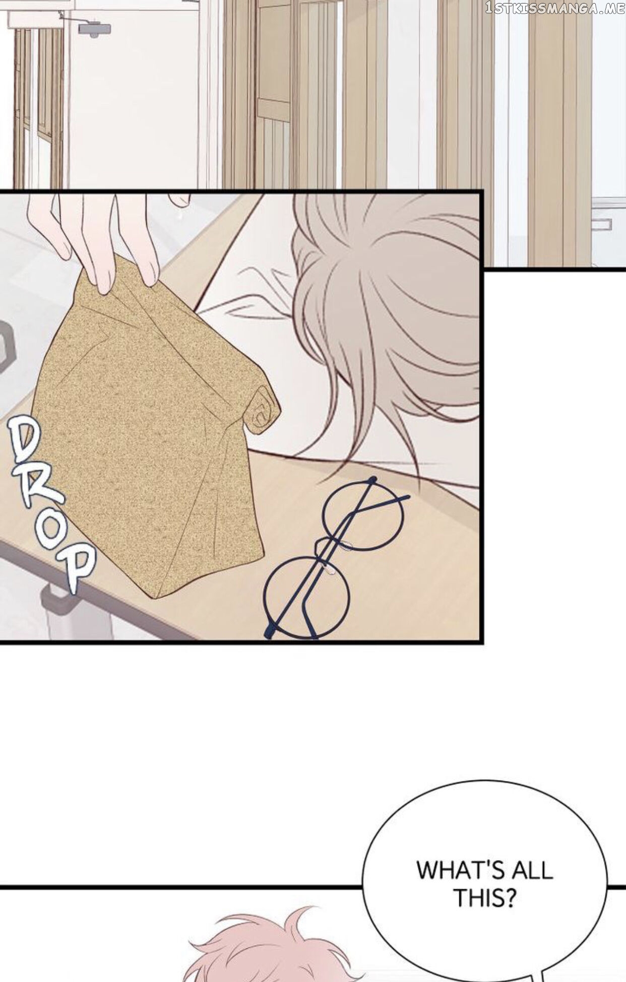 Boy’s Lipstick chapter 5 - page 23