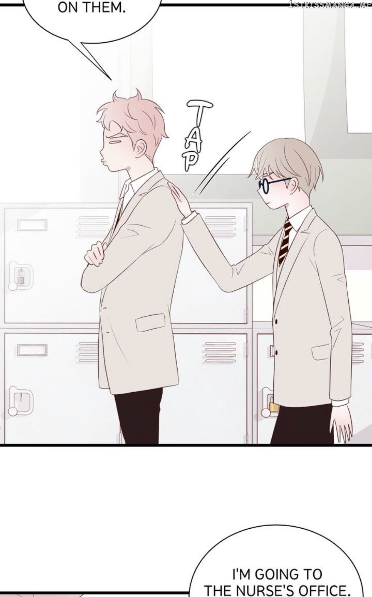 Boy’s Lipstick chapter 5 - page 47