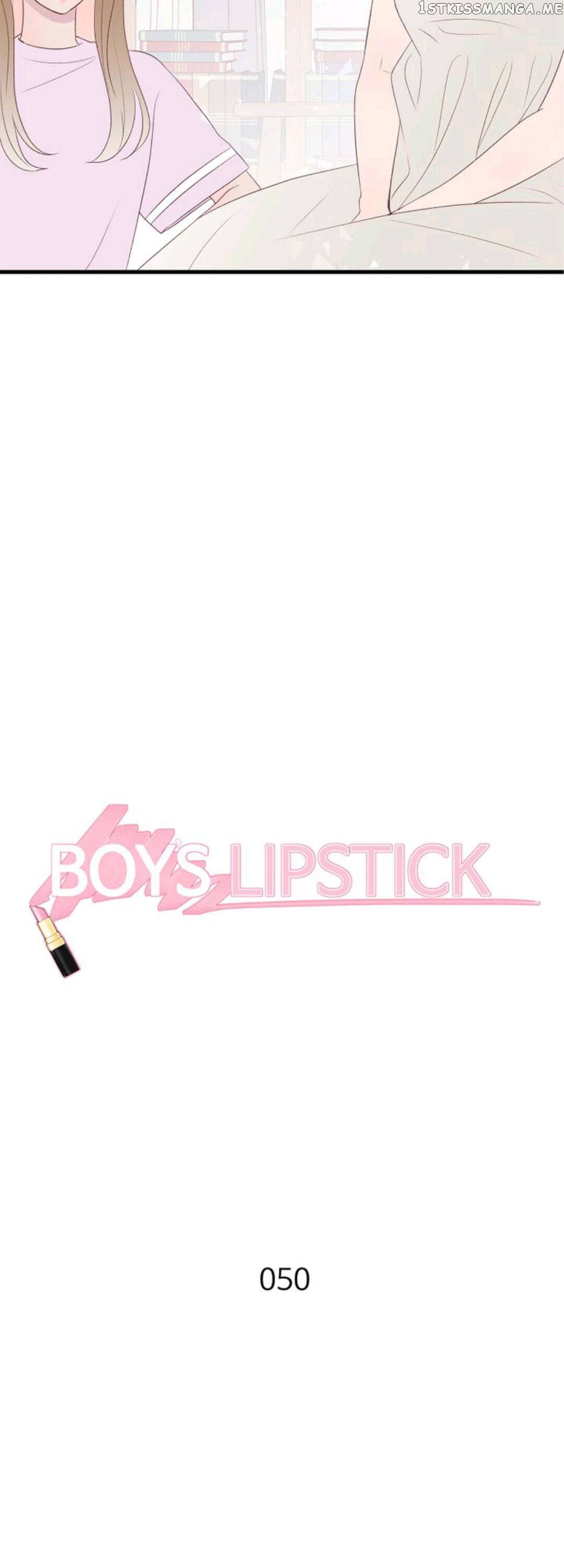 Boy’s Lipstick chapter 50 - page 3