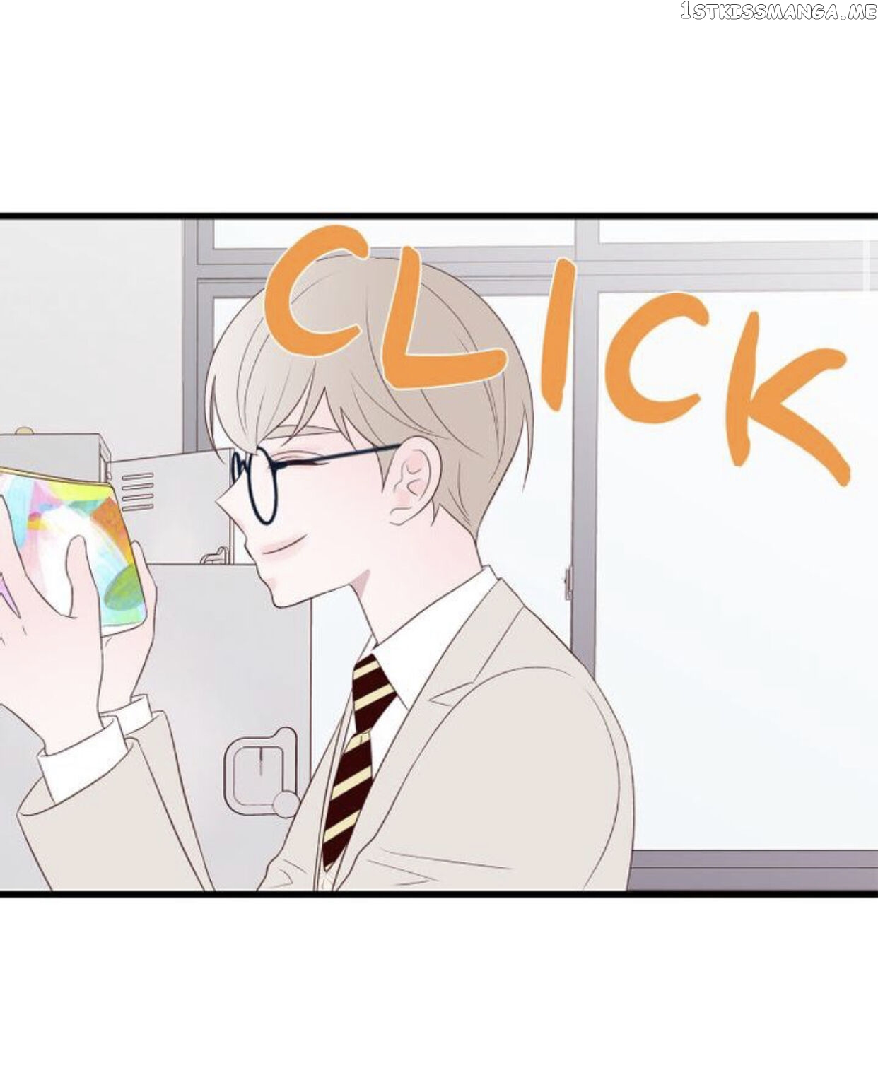 Boy’s Lipstick chapter 6 - page 19