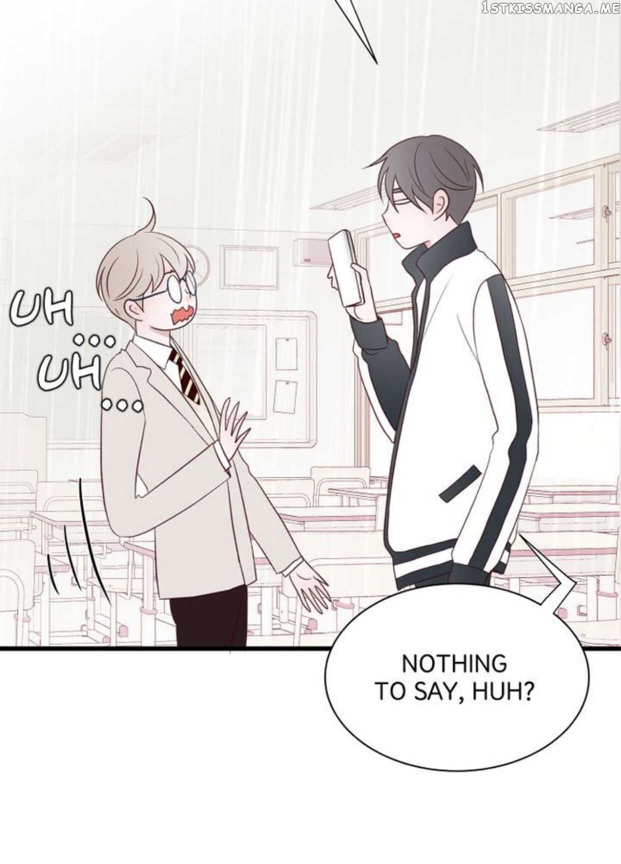 Boy’s Lipstick chapter 6 - page 25