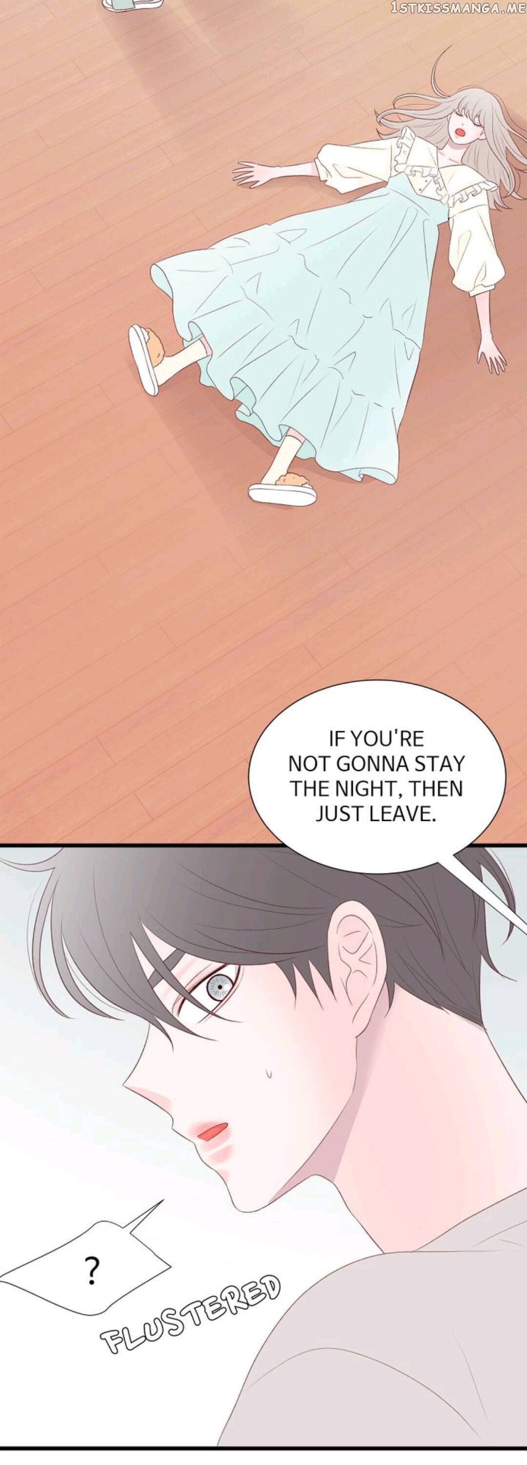 Boy’s Lipstick chapter 49 - page 15