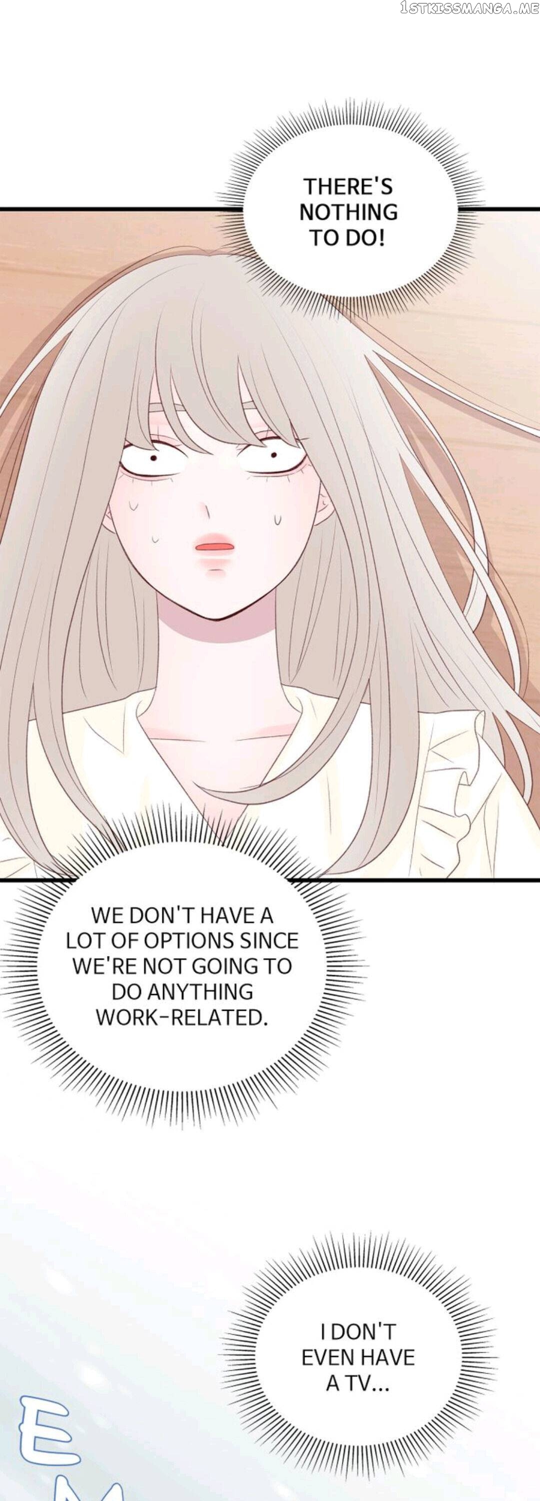 Boy’s Lipstick chapter 49 - page 23