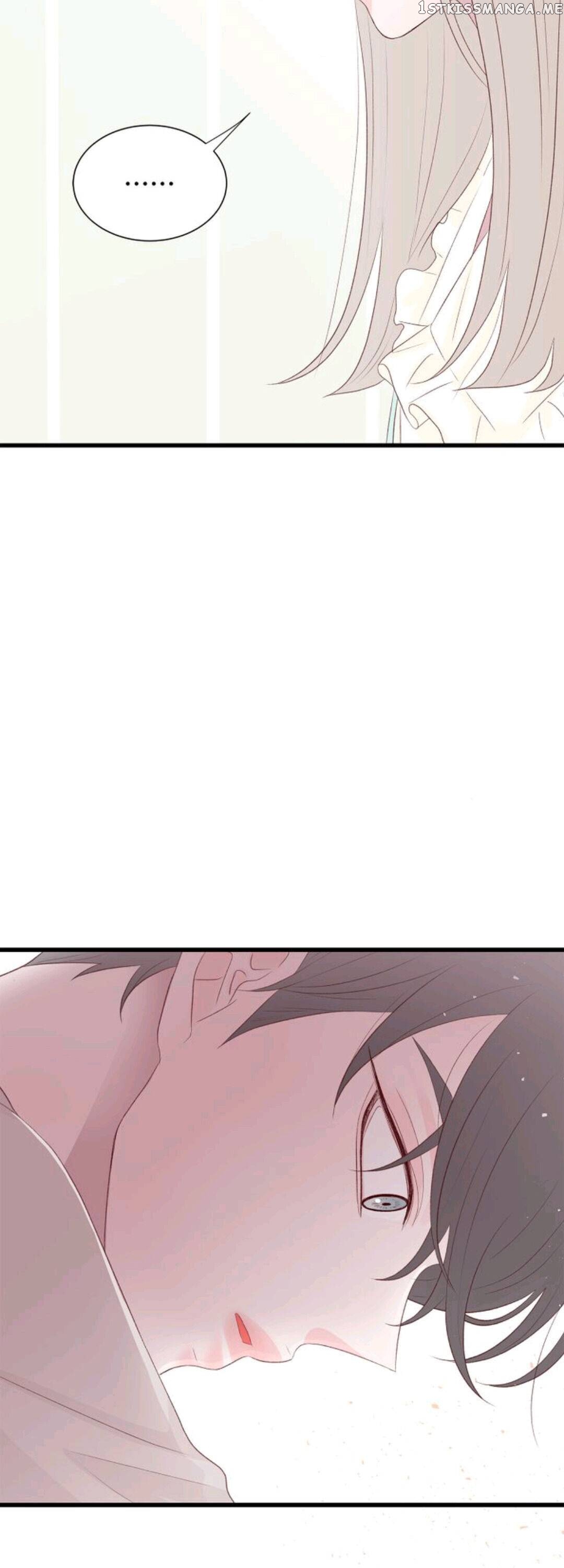Boy’s Lipstick chapter 49 - page 6