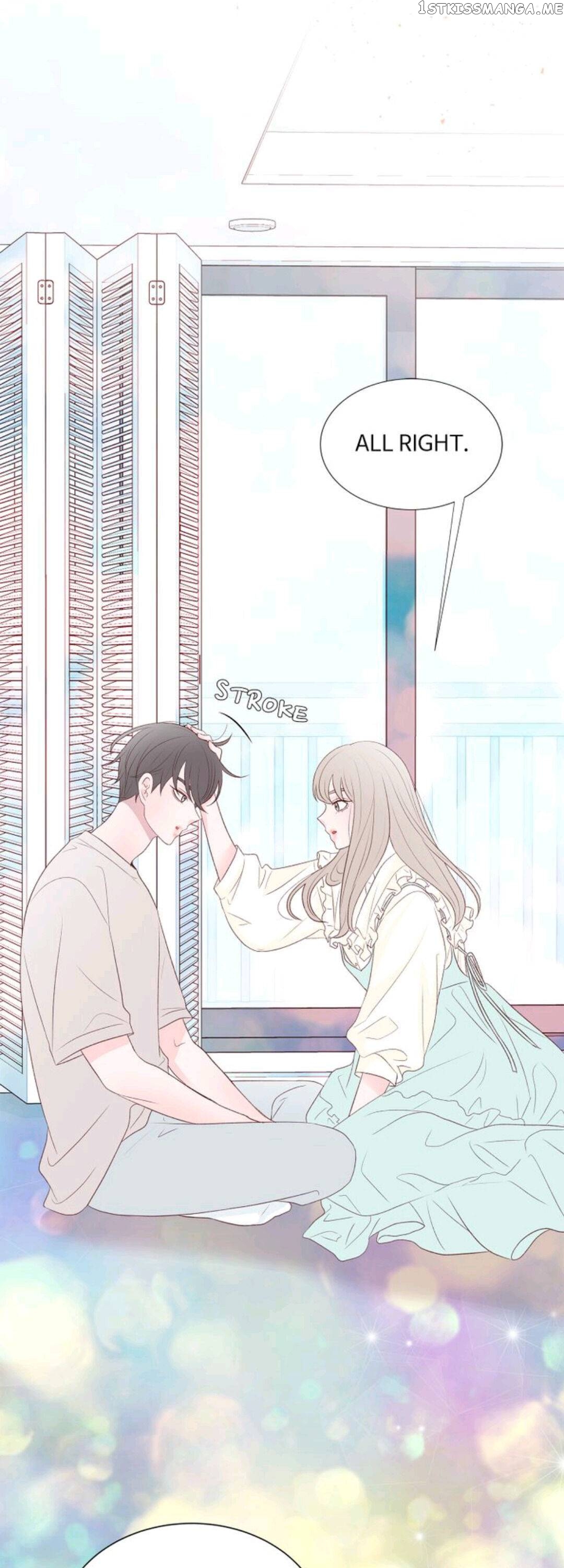 Boy’s Lipstick chapter 49 - page 7