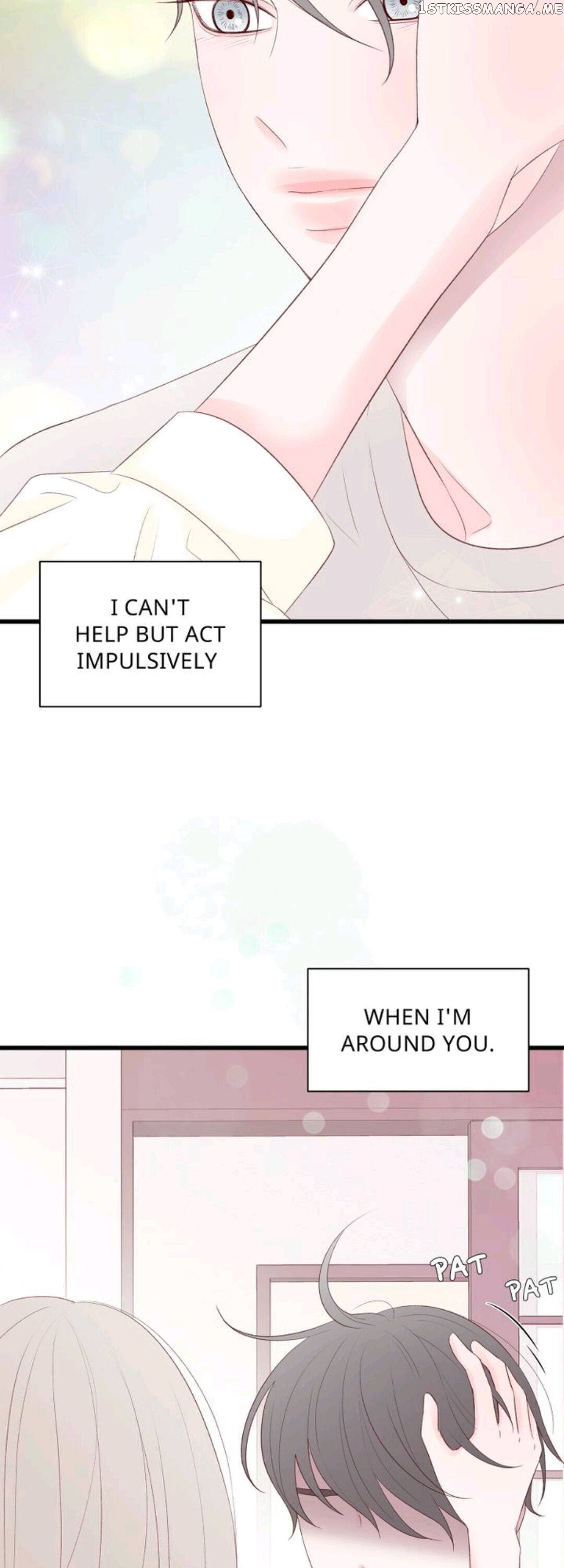 Boy’s Lipstick chapter 49 - page 9