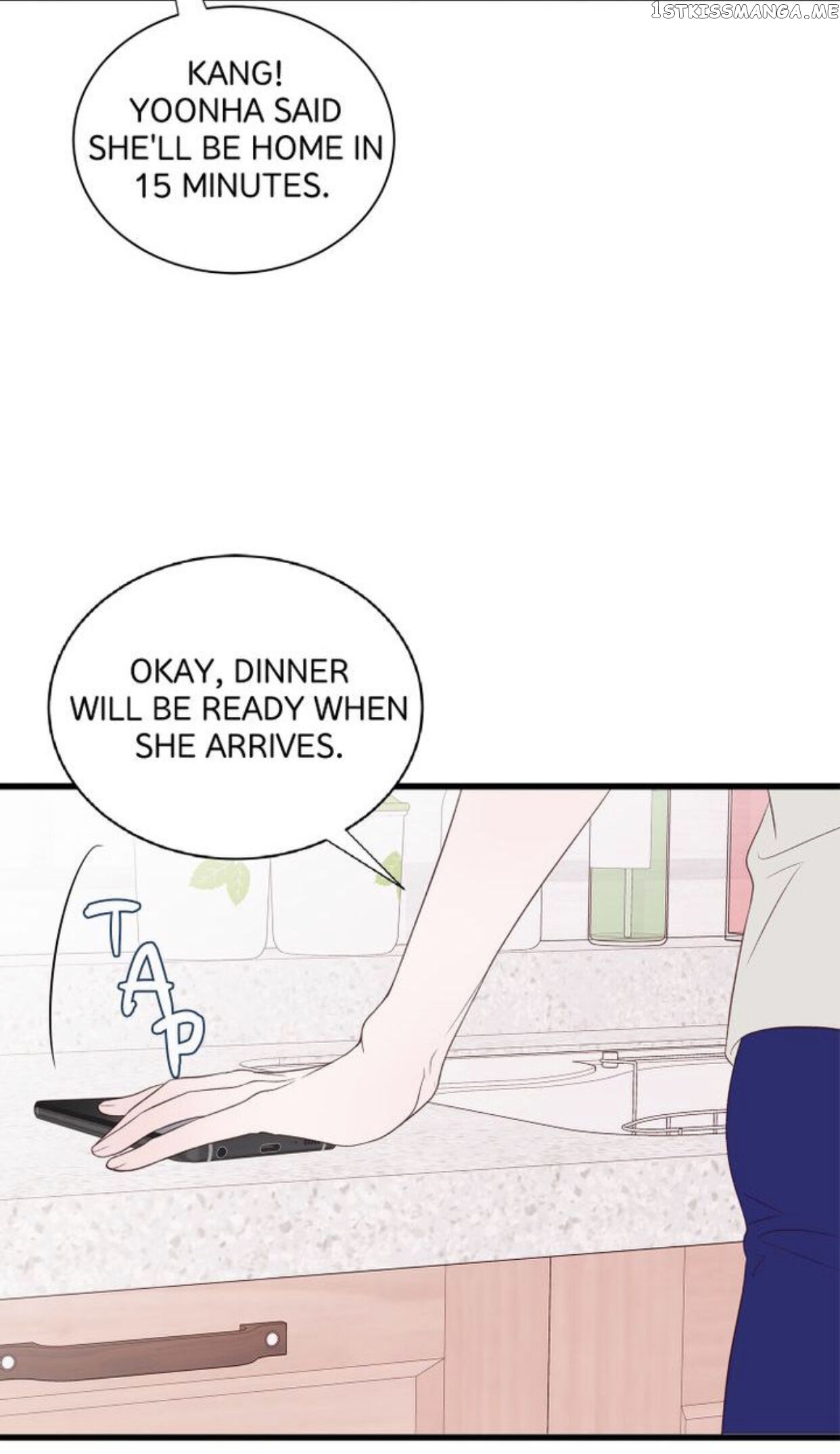 Boy’s Lipstick chapter 7 - page 5