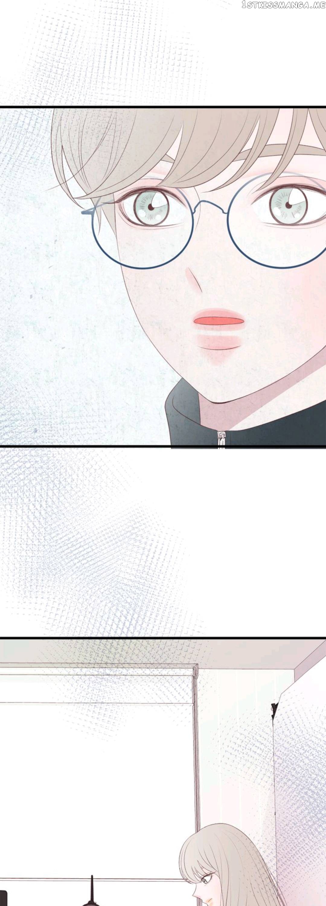 Boy’s Lipstick chapter 48 - page 12