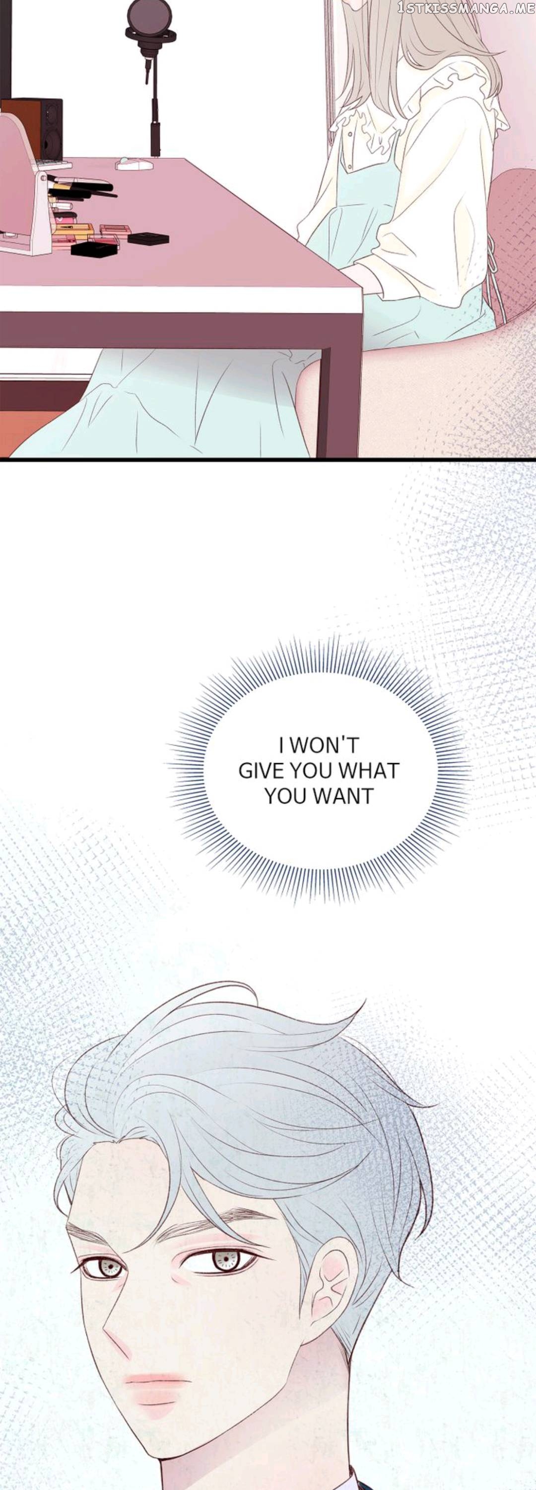 Boy’s Lipstick chapter 48 - page 13