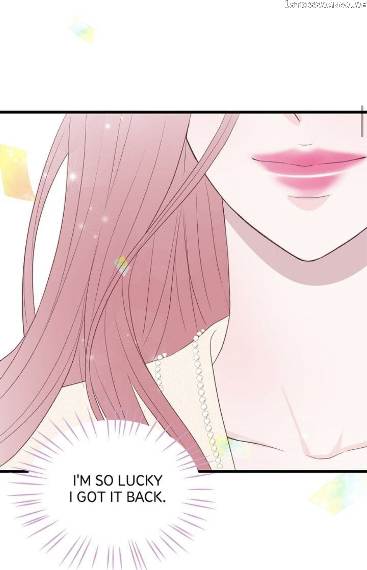 Boy’s Lipstick chapter 8 - page 12