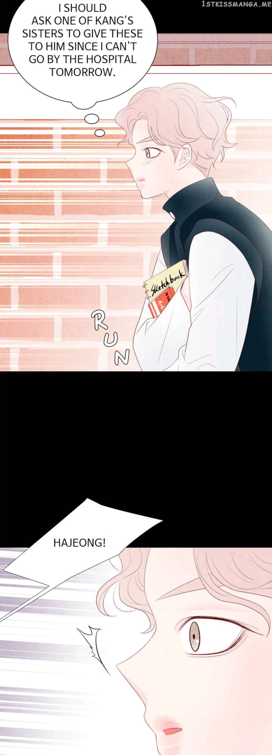Boy’s Lipstick chapter 47 - page 7