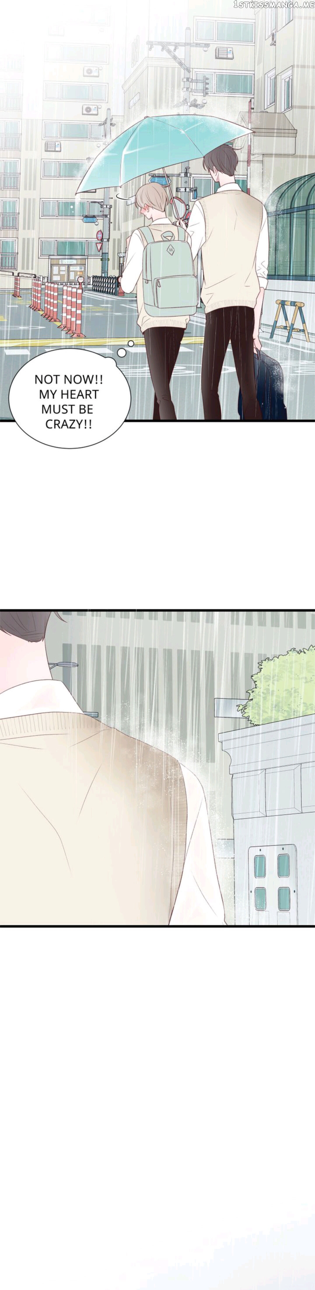 Boy’s Lipstick chapter 28 - page 12