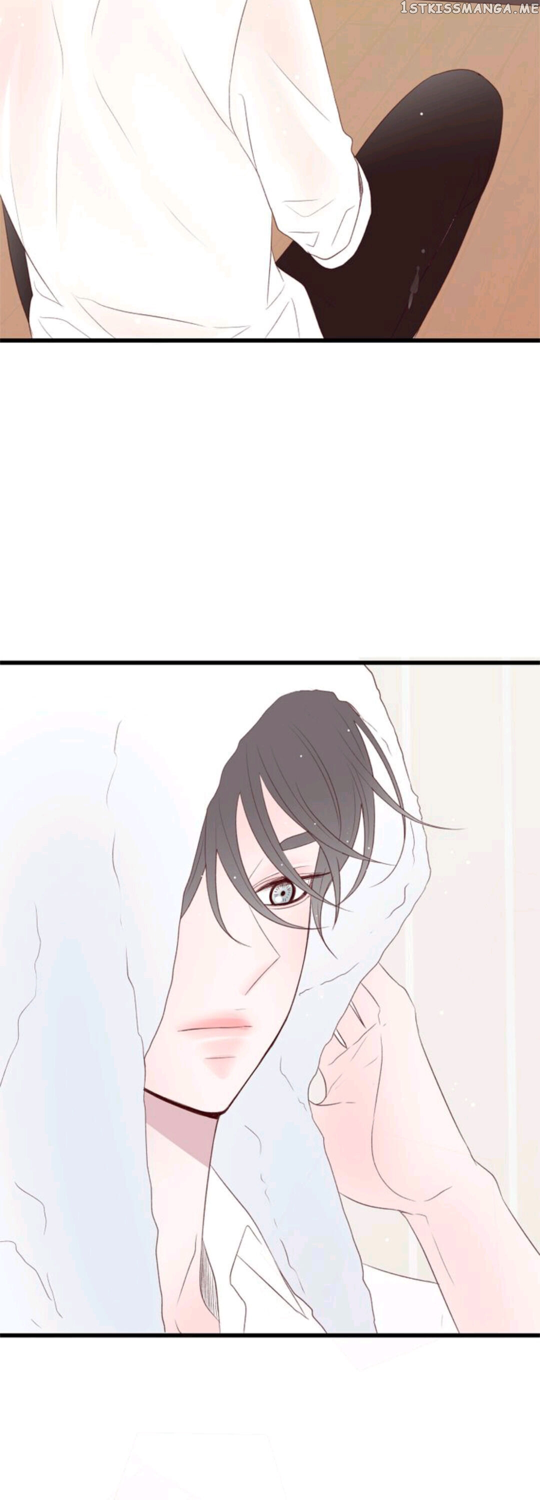 Boy’s Lipstick chapter 28 - page 27