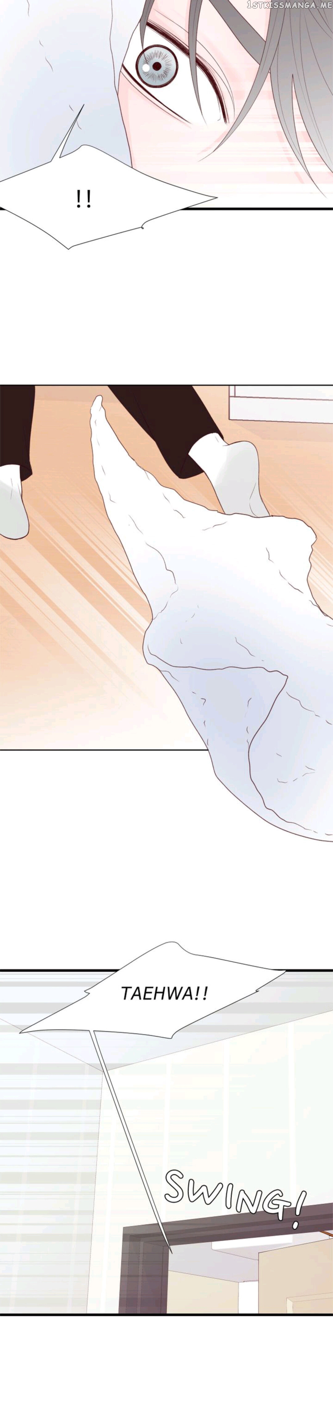 Boy’s Lipstick chapter 28 - page 30