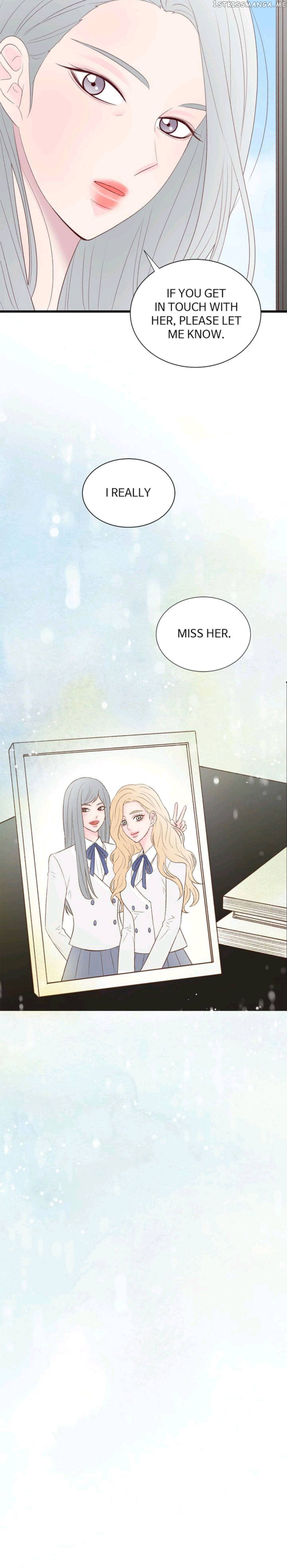 Boy’s Lipstick chapter 46 - page 13