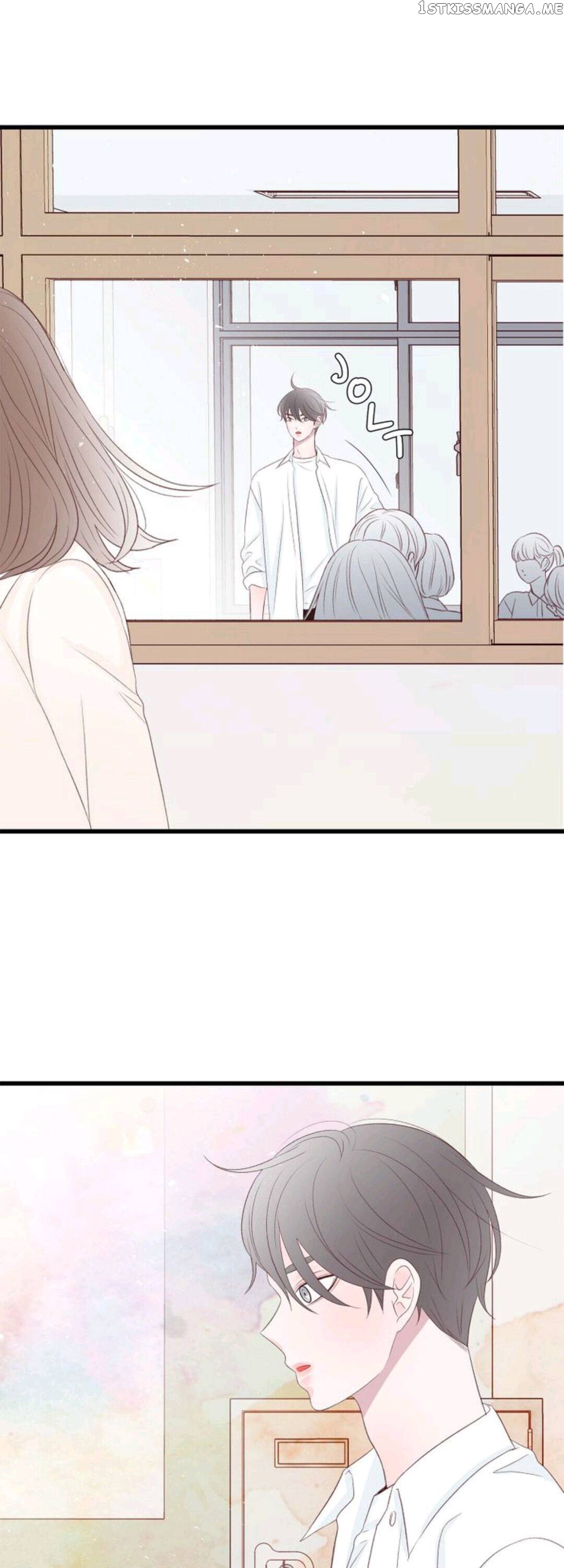 Boy’s Lipstick chapter 46 - page 23