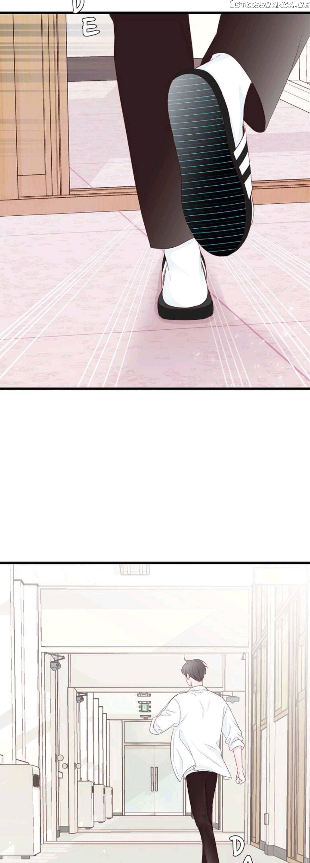 Boy’s Lipstick chapter 46 - page 25